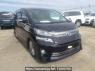 Used 2009 AT toyota vellfire ANH20W Image[0]