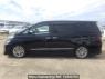 Used 2009 AT toyota vellfire ANH20W Image[3]