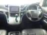 Used 2009 AT toyota vellfire ANH20W Image[19]