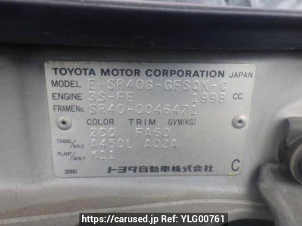 Used 1997 AT toyota townace-noah SR40G Image[9]