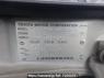 Used 1997 AT toyota townace-noah SR40G Image[9]