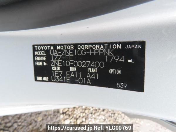 Used 2003 AT toyota wish ZNE10G Image[11]