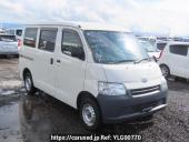 Toyota Liteace Van