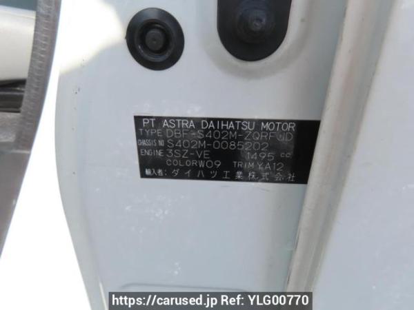 Used 2020 AT toyota liteace-van S402M Image[12]