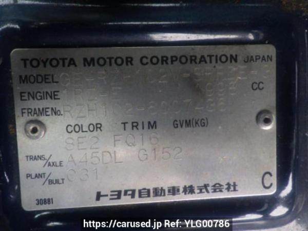 Used 2002 AT toyota hiace-van RZH102V Image[10]
