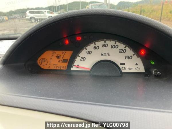 Used 2010 AT mitsubishi ek-wagon H82W Image[14]