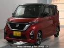 Nissan Roox B45A
