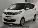 Nissan DAYZ B43W