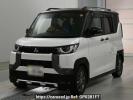 Mitsubishi Delica Mini B35A