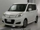 Mitsubishi Delica D2 MB15S