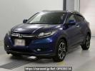 Honda VEZEL RU1