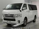 Toyota Regiusace Van KDH201V