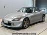 Used 2009 MT honda s2000 AP2 Image[0]