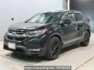 Honda CR-V Hybrid RT5