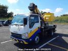 Isuzu Elf Truck NKR85N
