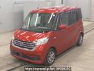 Nissan DAYZ ROOX B21A