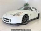 Nissan Fairlady Z Z33