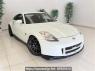 Used 2003 MT nissan fairlady-z Z33 Image[1]