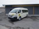 Toyota Hiace Commuter TRH223B