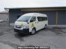 Used 2020 AT toyota hiace-commuter TRH223B Image[0]