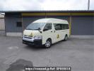 Toyota Hiace Commuter TRH223B