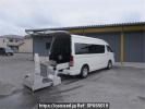 Toyota Hiace Commuter TRH223B