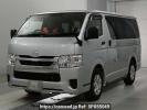 Mazda Bongo Brawny Van GDH201M
