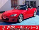Honda S2000 AP1