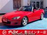 Used 2000 MT honda s2000 AP1 Image[0]