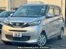 Nissan DAYZ B43W