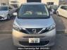 Used 2019 AT nissan dayz B43W Image[2]