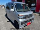 Daihatsu Atrai Wagon S321G