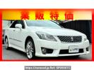 Toyota Crown GRS200
