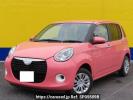 Daihatsu Boon M700S
