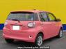 Used 2018 AT daihatsu boon M700S Image[1]