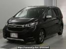 Honda Freed Plus Hybrid GB7
