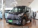 Nissan DAYZ ROOX B21A