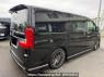 Used 2020 AT toyota granace GDH303W Image[1]