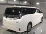 Used 2020 AT toyota vellfire-hybrid AYH30W Image[1]