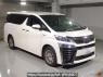 Used 2020 AT toyota vellfire-hybrid AYH30W Image[2]