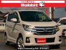 Nissan DAYZ B21W