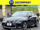 Lexus IS ASE30