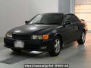 Toyota Chaser JZX100
