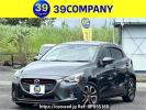 Mazda Demio DJ5FS