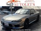 Nissan Silvia S15