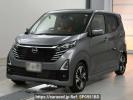Nissan DAYZ B45W