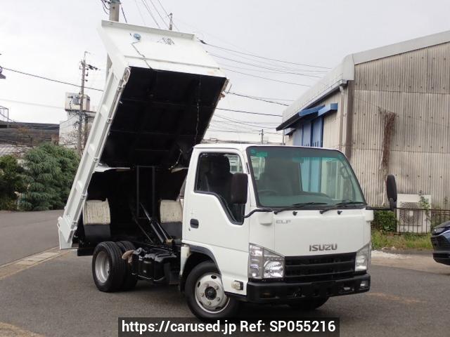 2014 Isuzu Elf Truck NJR85AD