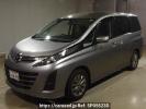 Mazda Biante CCFFW