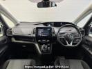 Nissan Serena HFC27