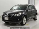 Volkswagen Tiguan 5NCCZ